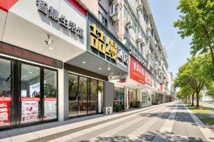 Zheman Hotel (Qujiang Intime City Branch) Hotel in Zhejiang