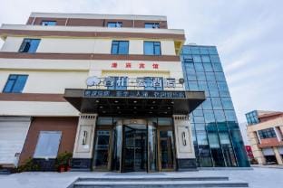 Homeinn Rui Bai·Cloud Hotel (Guanyun Lingang Industrial Zone Branch) Hotel in Jiangsu