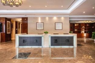 Enjoy Hotel (Hangzhou Auto City) Hotel in Hangzhou