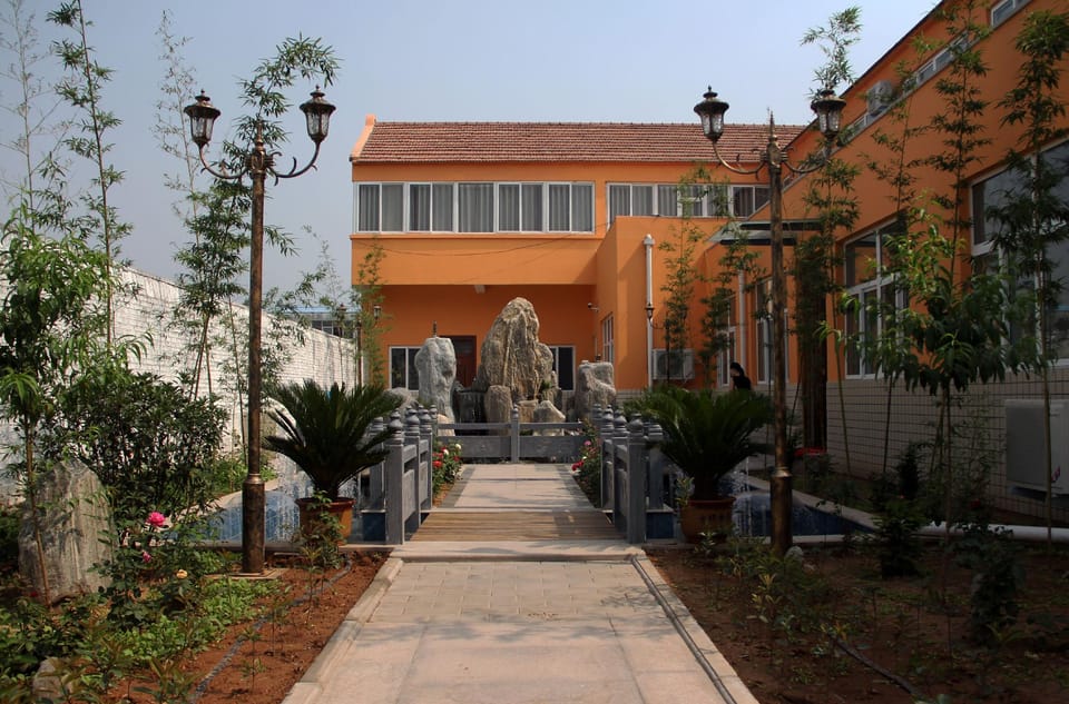 Chengyuan Holiday Hotel Hotel in China