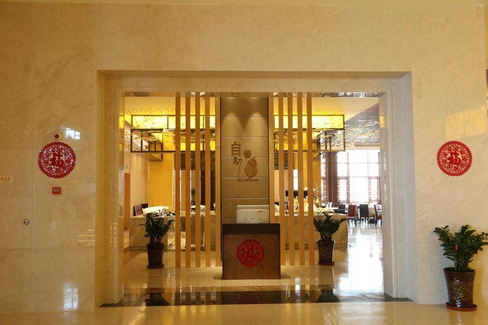 Wanli Hotel Hotel in Shaanxi
