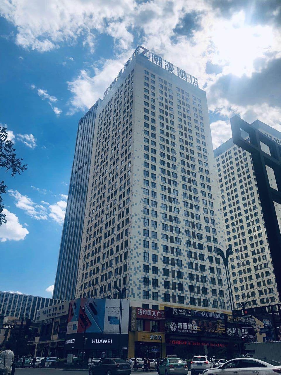 Zmax Hotel·Xining Wanda Plaza Hotel in Qinghai