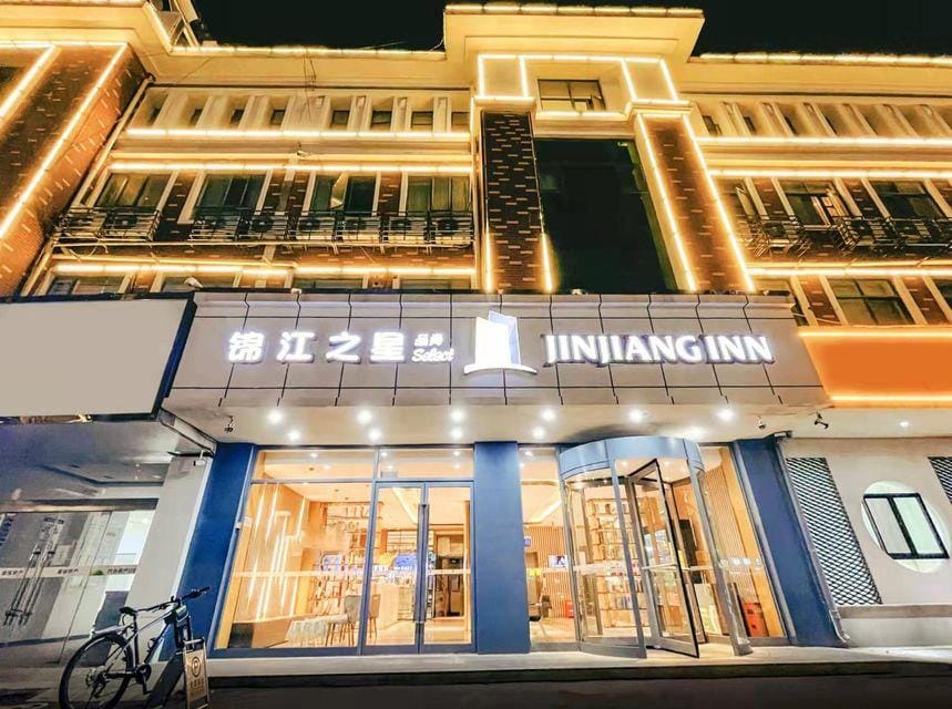 Jinjiang Inn Select Suqian Coach Terminal Hotel in Jiangsu