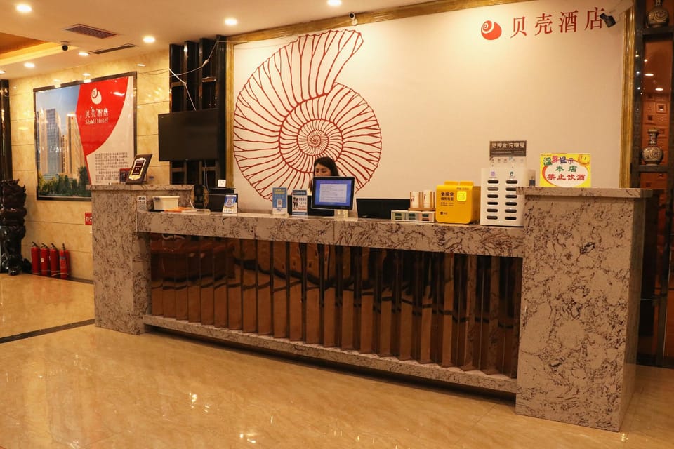 PAI Hotels·Linxia Center Plaza Hotel in China