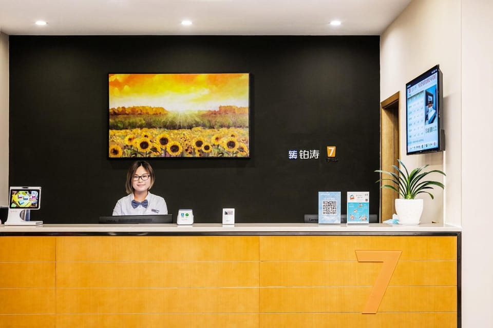 7 Days Premium·Hangzhou Jiubao Bus Station Wumei Hotel in Hangzhou