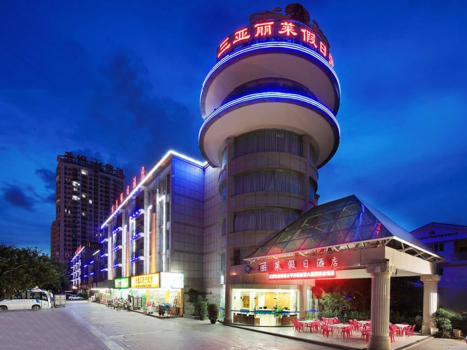 Jinjiang Inn Select Sanyawan Jinjiling Hotel in Sanya