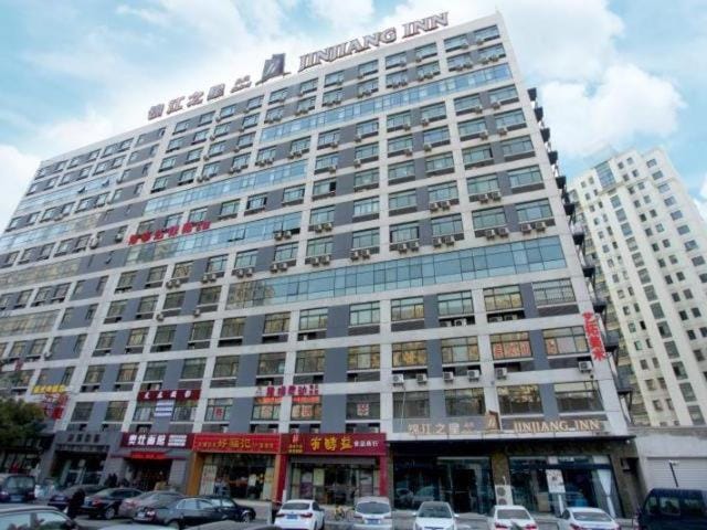 Jinjiang Inn Select Wuxi Nanchang Street Huaqing Bridge Metro Station Hotel in Suzhou