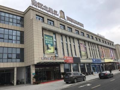 Jinjiang Inn Select Shangyu Wanda Plaza Shaoxing East Station Hotel in Zhejiang