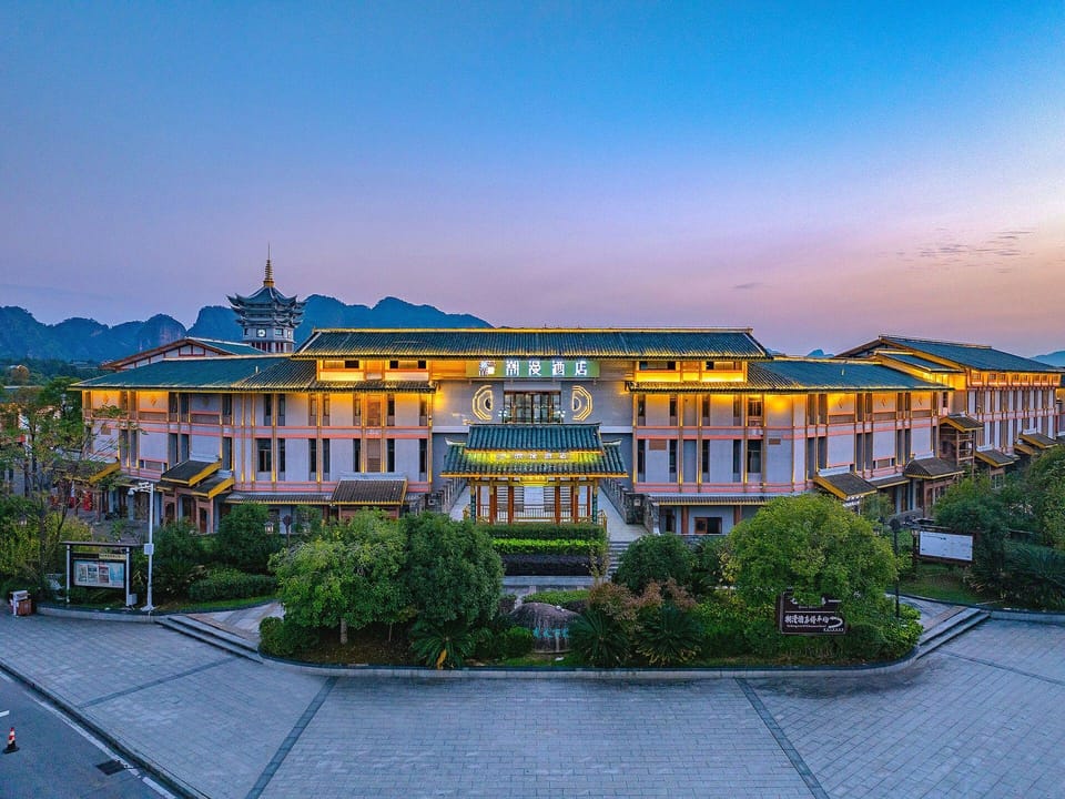Zmax Hotel·Longhushan Xiaoyaocheng Hotel in China