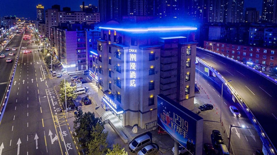 Zmax Hotel·Harbin Bingxue Big World Hotel in China