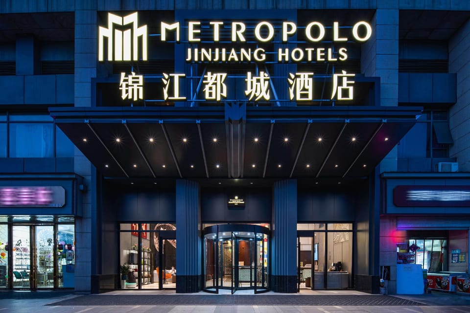Metropolo Hotel Wuhan Jingkai Wanda Sports Center Metro Station Hotel in Wuhan