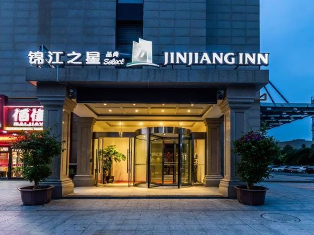 Jinjiang Inn Select Hangzhou Binjiang University City Puyan Metro Station Hotel in Hangzhou