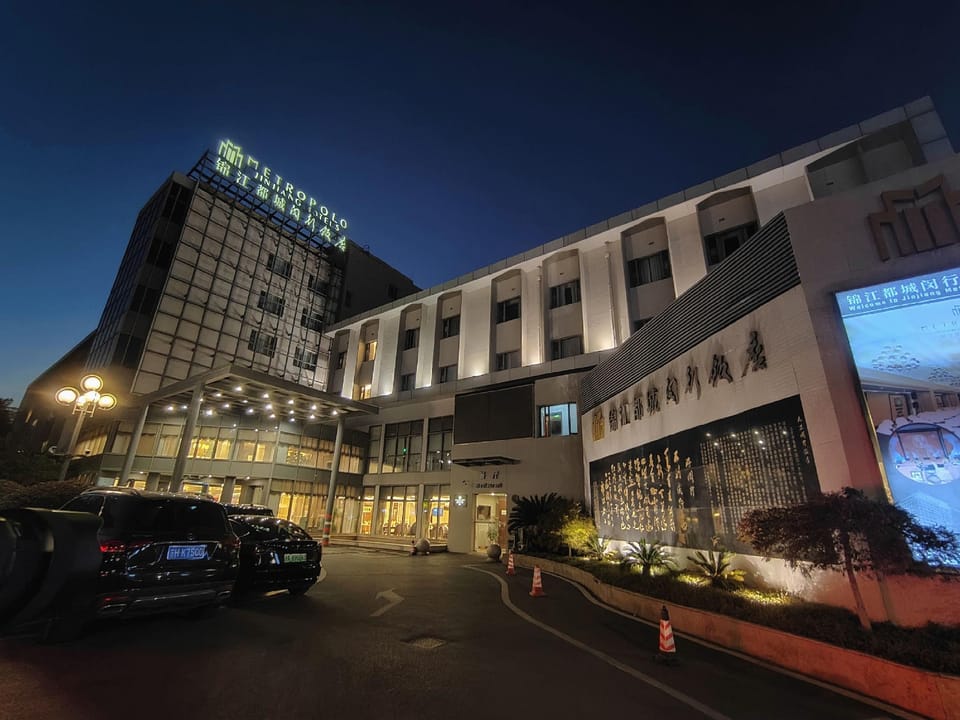 Jinjiang Metropolo Shanghai Minhang Hotel in Shanghai