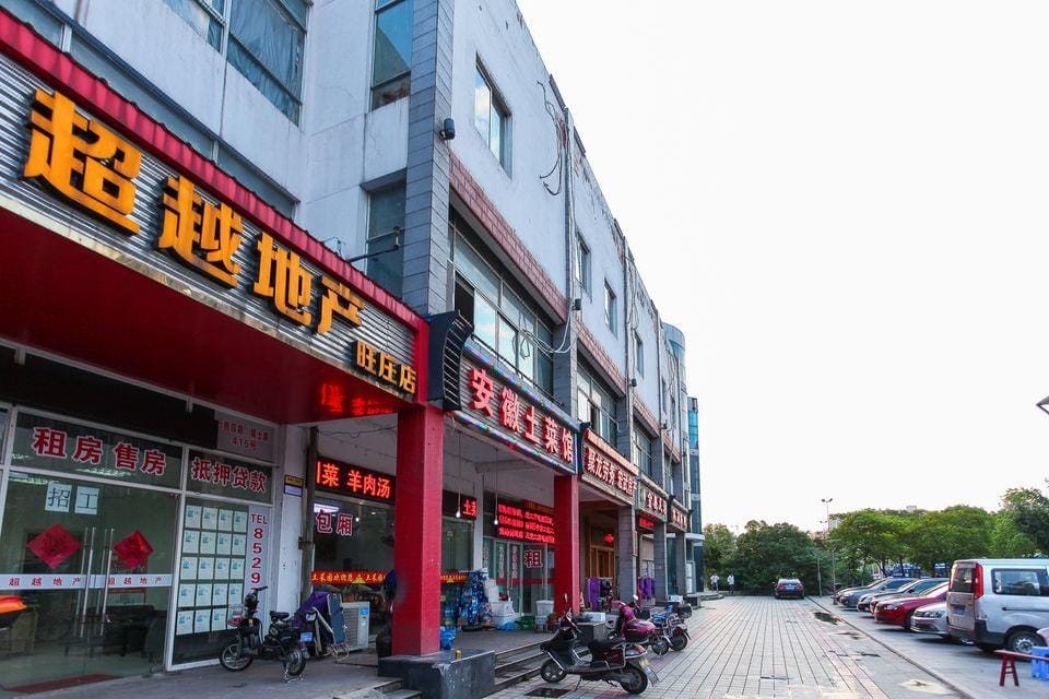 OYO plaza business hotel Hotel in Suzhou