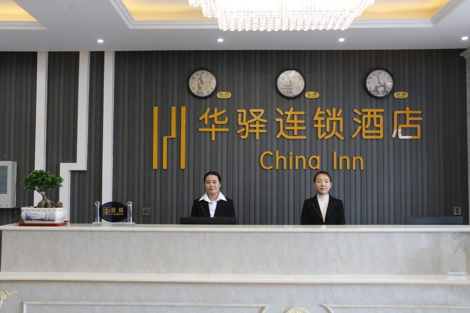 huayi Hotel in China