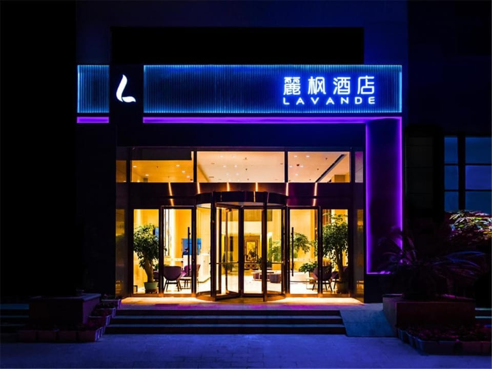 Lavande Hotels·Xuzhou People Square Hotel in Jiangsu