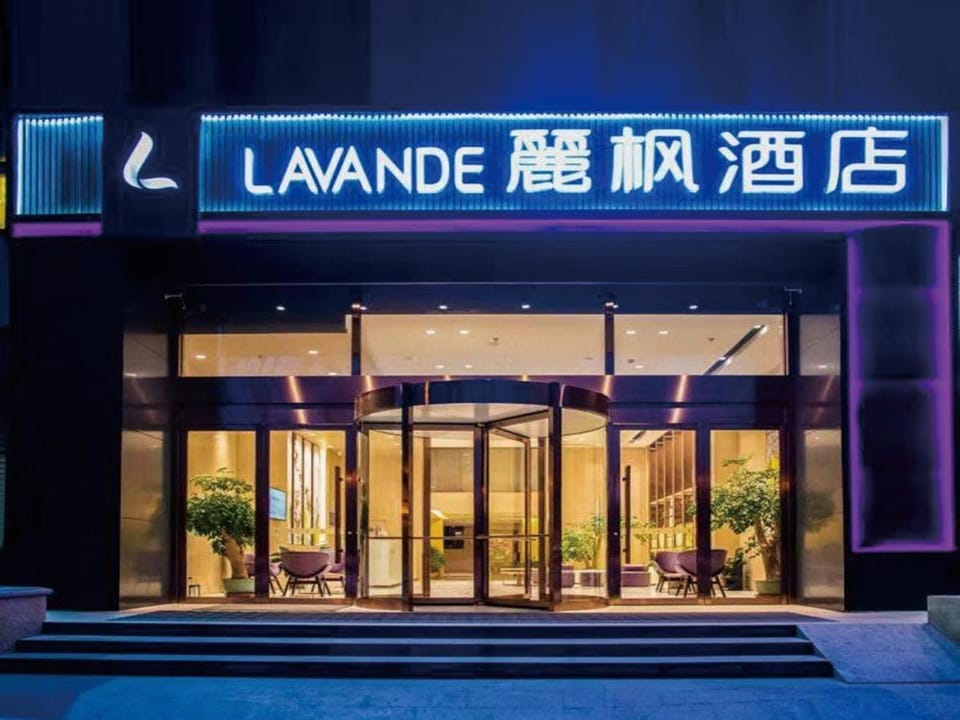 Lavande Hotels·Xuzhou People Square Hotel in Jiangsu