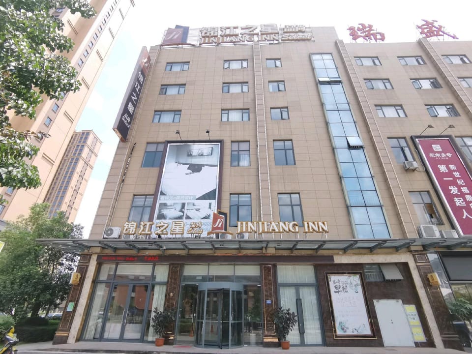 Jinjiang Inn Select Fuding Railway Station Hotel in Zhejiang
