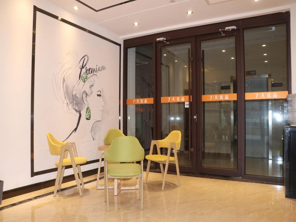 7 Days Premium·Jinan West Station Hotel in Shandong