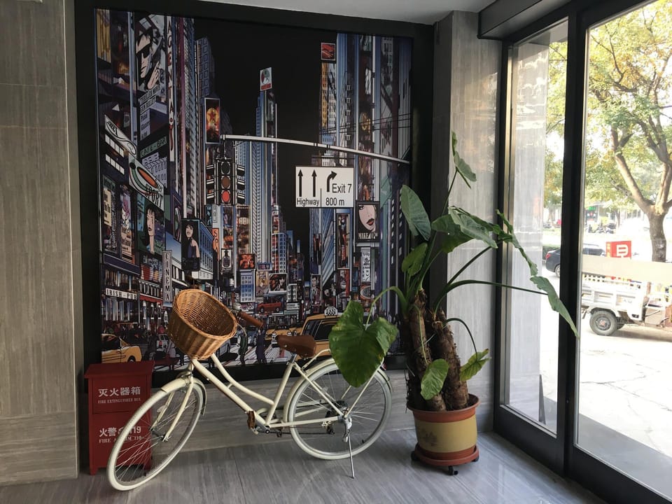 IU Hotels·Bazhou walking street Hotel in China