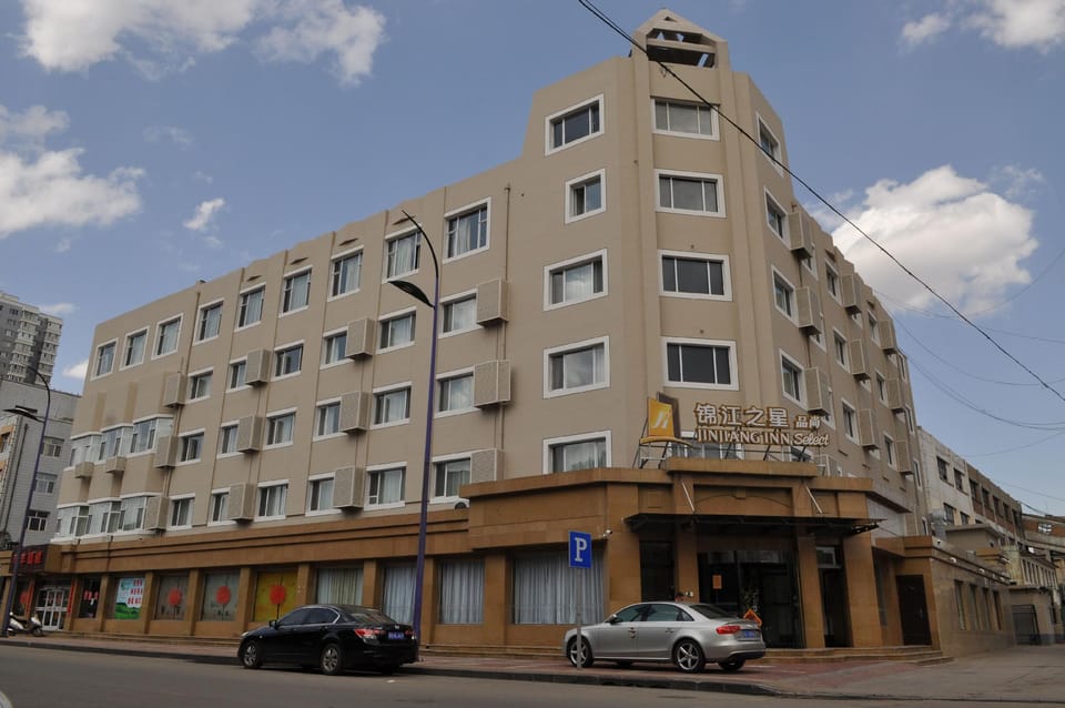 Jinjiang Inn Select Datong Railway Station Hotel in China