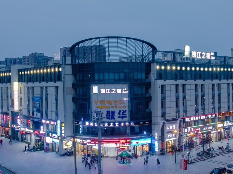 Jinjiang Inn Select Hangzhou Qiaosinan Metro Station New Sijiqing Hotel in Hangzhou