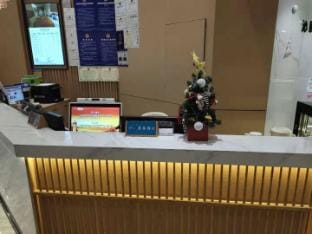 Shaoxing Litin Selected Hotel Hotel in Hangzhou