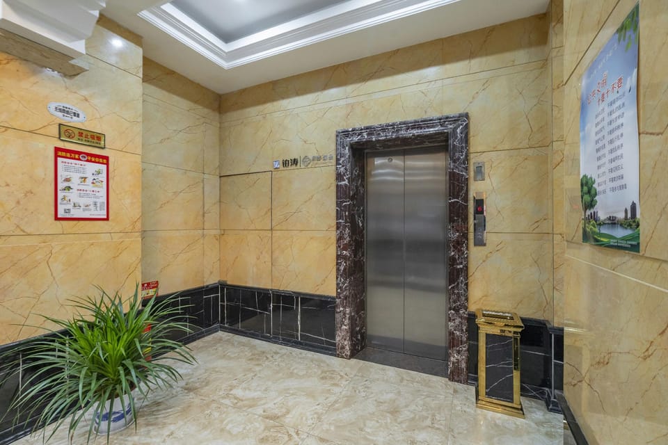 Chonpines Hotels·Xinyu Baoshi Park Hotel in China
