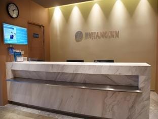 Jinjiang Inn Select Suqian Shuyang Renmin Road Hotel in Jiangsu