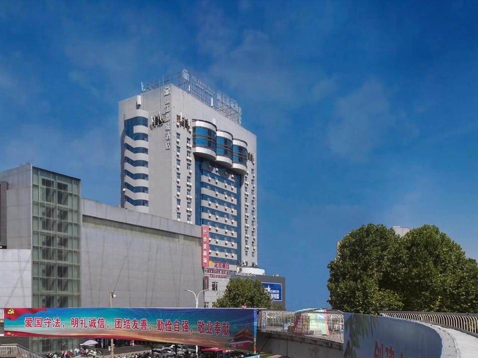 Metropolo Hotel Suzhou Guogou Plaza Huaxia Hotel in Jiangsu