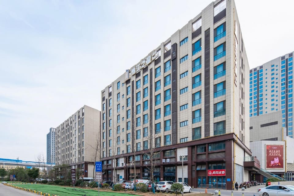 Jinjiang Inn Select Nanjing Getang Subwa Station Meilijian Square Hotel in Nanjing