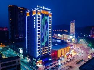 Jinjiang Inn Select Fanchang RT-Mart Business Plaza Hotel in Zhejiang