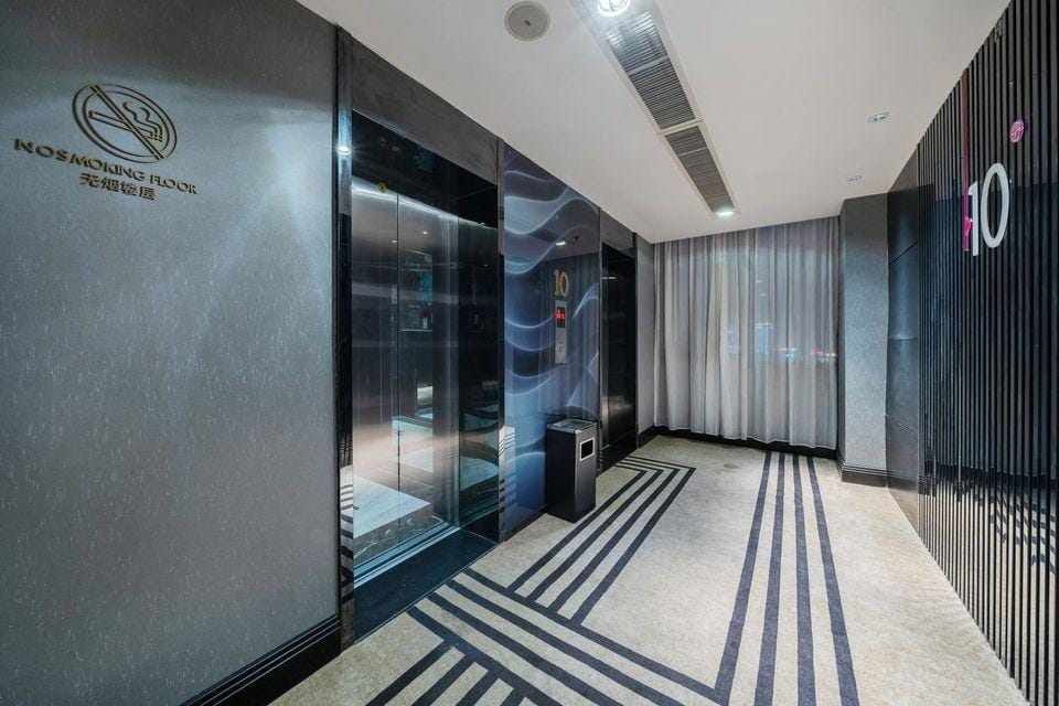 Jinjiang Metropolo Wuhu Wanda Plaza Hotel in Nanjing