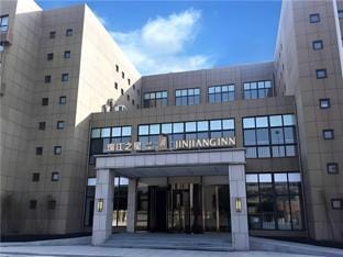 Jinjiang Inn Select Ningbo Hangzhouwan Bridge Hotel in Zhejiang