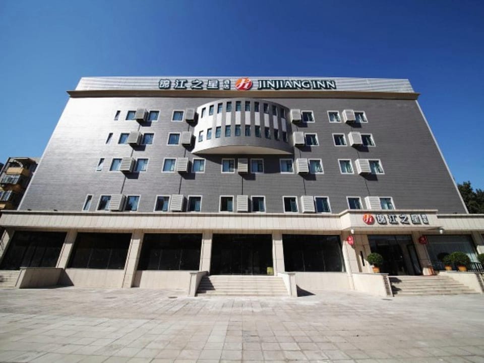 Jinjiang Inn Select Beijing Wukesong Hotel in Beijing
