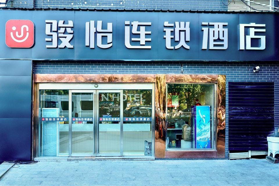 RoMan Holiday Hotel Hotel in Shanghai