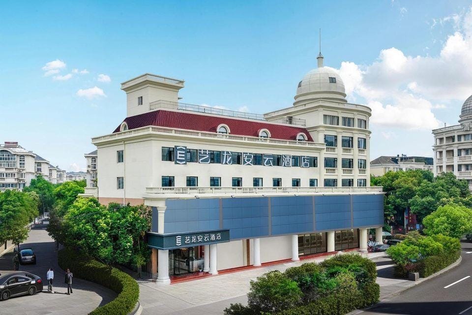 Elong Anyun Hotel (Nanjing Zhongshanling Qilinmen Subway Station) Hotel in Nanjing