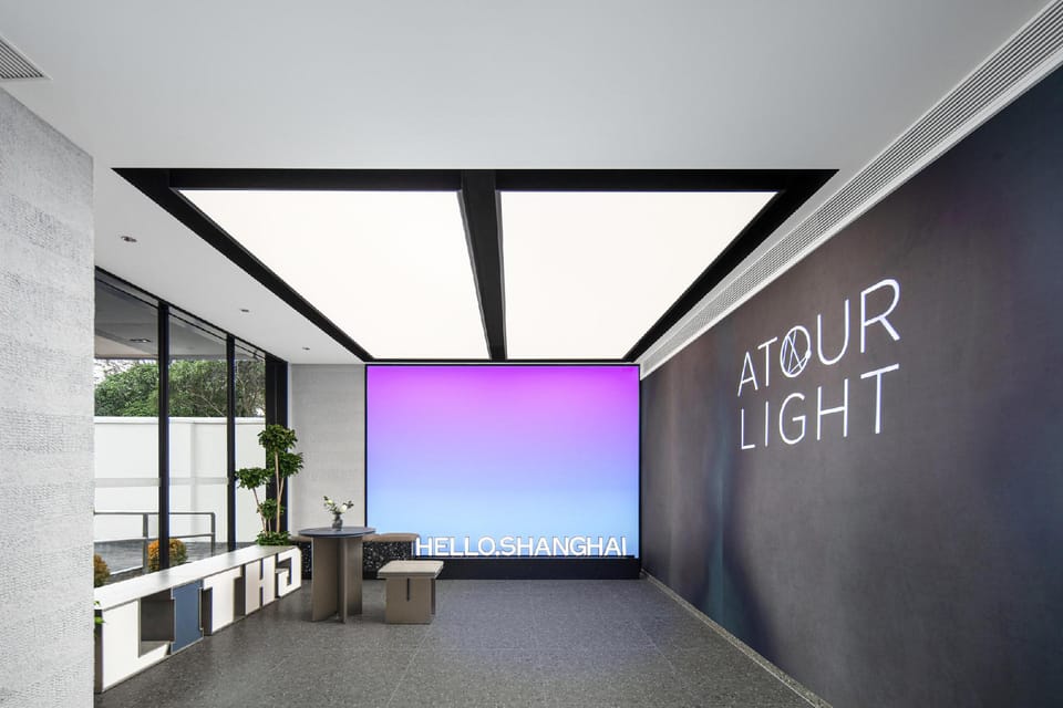 Atour Light Hotel Shanghai Songjiang Jiuting Street Hotel in Shanghai