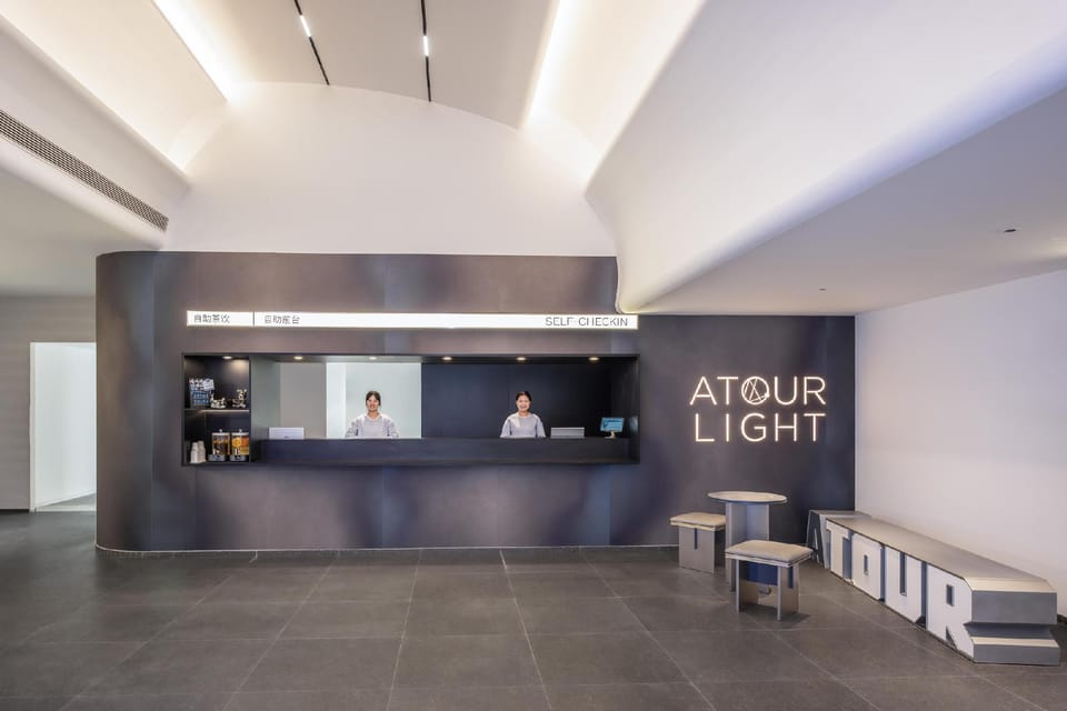 Atour Light Hotel Nanjing South Station North Square Hotel in Nanjing