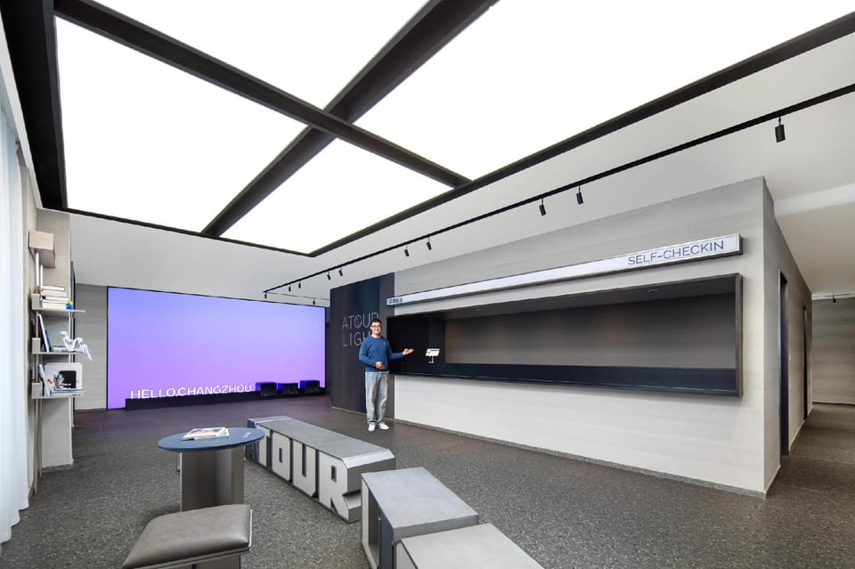 Atour Light Hotel Changzhou Economic Development Zone Innovation Center Hotel in Suzhou
