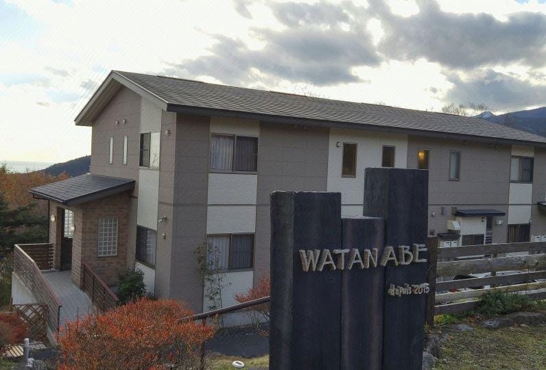 Umi no Gochiso Watanabe Hotel in Shizuoka Prefecture