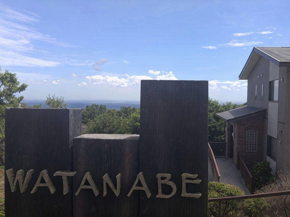 Umi no Gochiso Watanabe Hotel in Shizuoka Prefecture