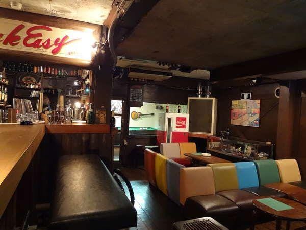 Moshi Moshi Pierrot Hotel in Japan