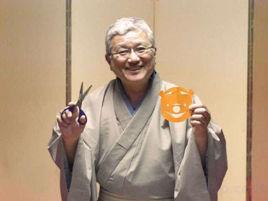 Akakabu Hotel in Takayama