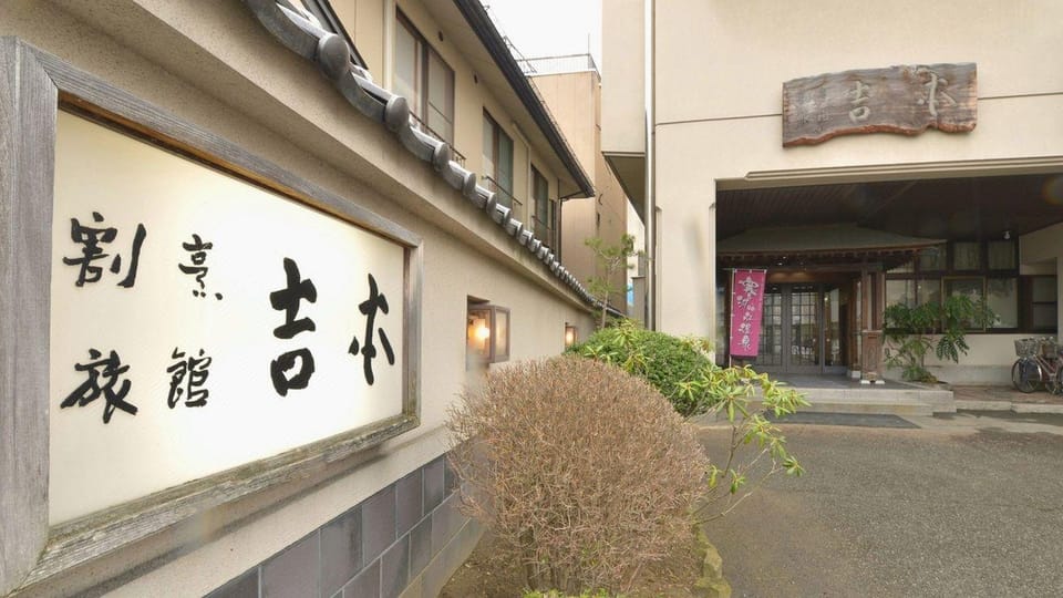 Yoshimoto Hotel in Japan