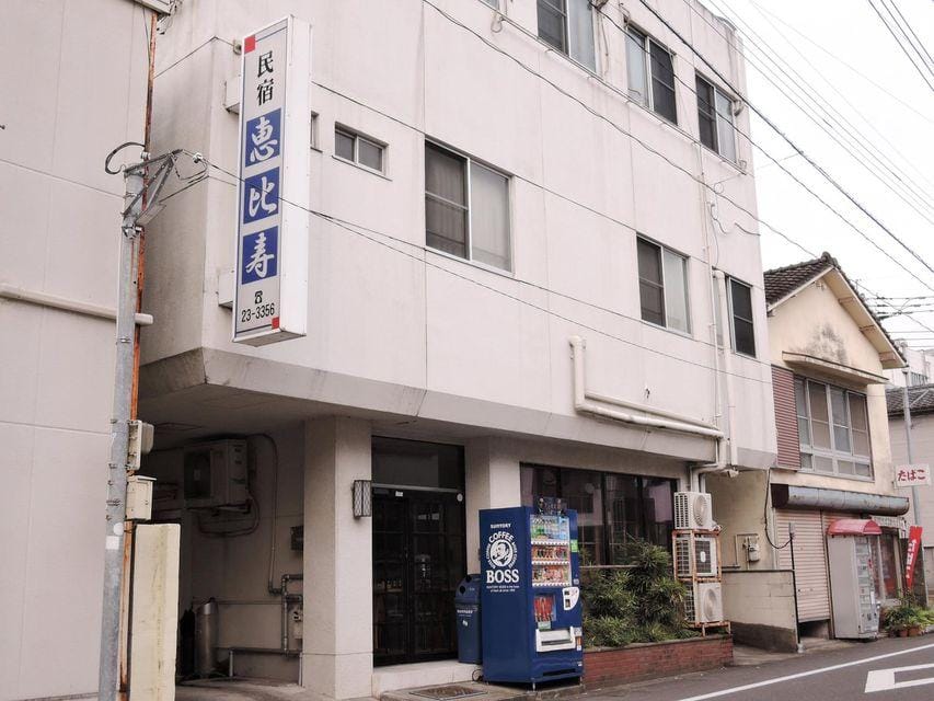 Ebisu Hotel in Japan