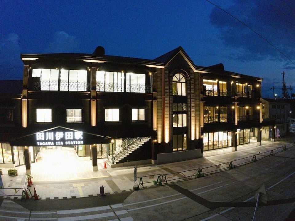 Tagawaitaekisya Hotel Hotel in Fukuoka Prefecture