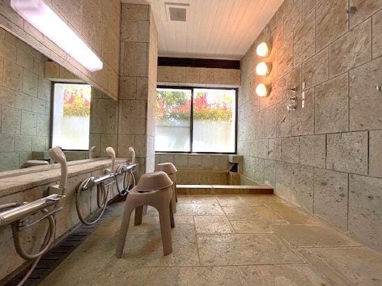 oyado wondefull Hotel in Shizuoka Prefecture