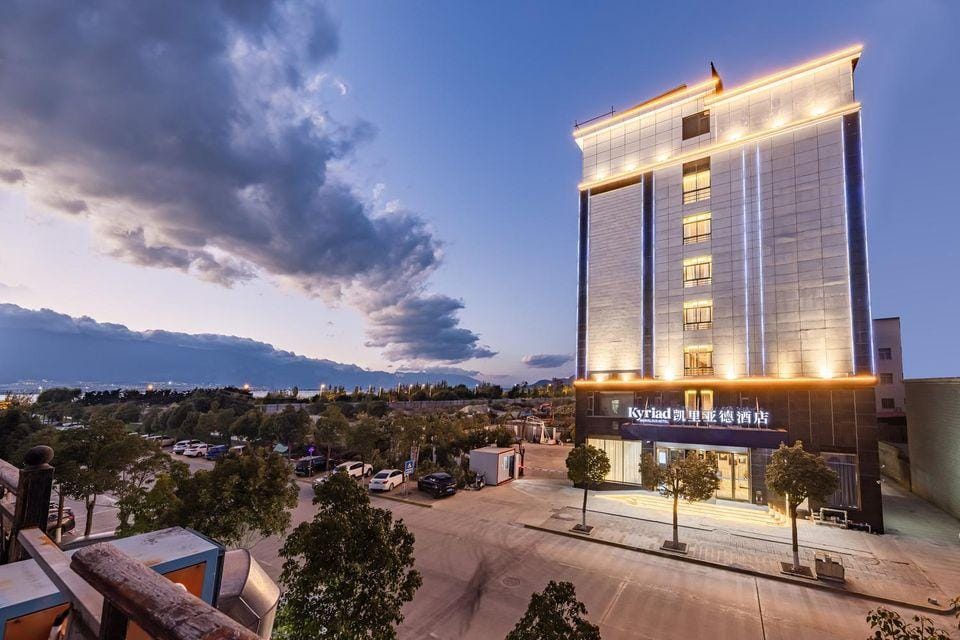 Kyriad Hotel (Dali Erhai) Hotel in China