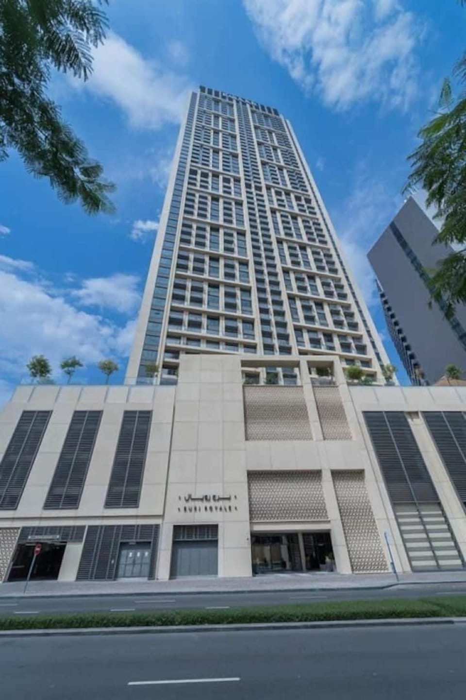 Vogue Downtown - Burj Royale Hotel in Dubai